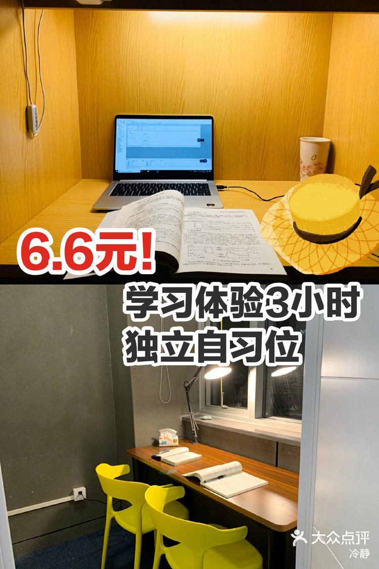 实测教程“新永和大厅有透视挂吗(透视)”揭秘透视辅助万能挂用法-第1张图片