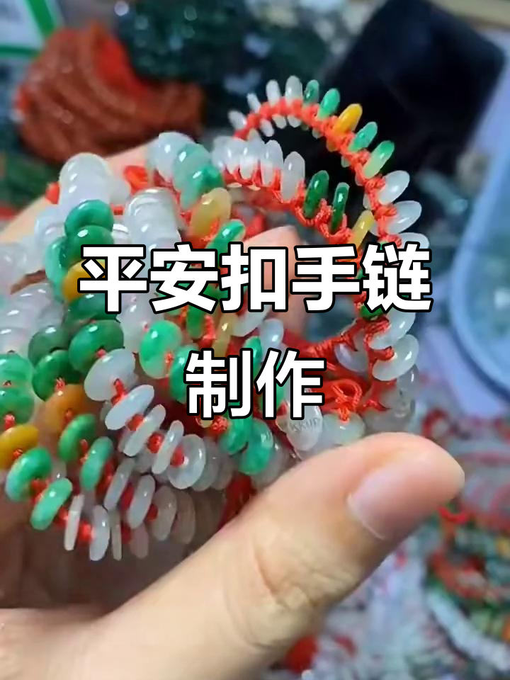 教程分享“喜扣跑胡子有挂吗”开挂辅助脚本+详细开挂-第2张图片