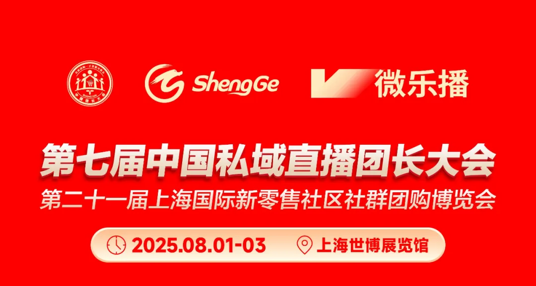 教程辅助“微乐上海麻将万能开挂器	”(透视)其实确实有挂-第1张图片