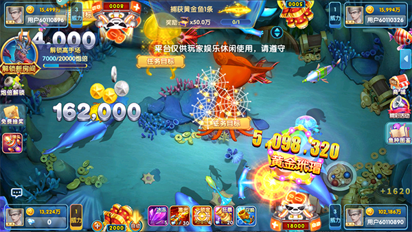 必备科技“微乐游戏到底有没有挂	”详细外挂透视辅助软件教程-第2张图片