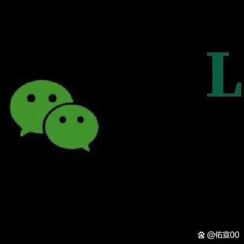 实测教程“wepoker辅助透视作弊”科技辅助神器手机版教程-第2张图片
