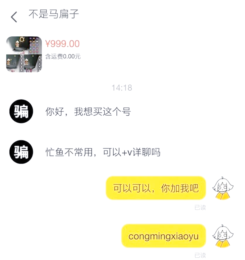 万能开挂辅助“渝都麻将有挂吗”(原来确实是有插件)-第1张图片