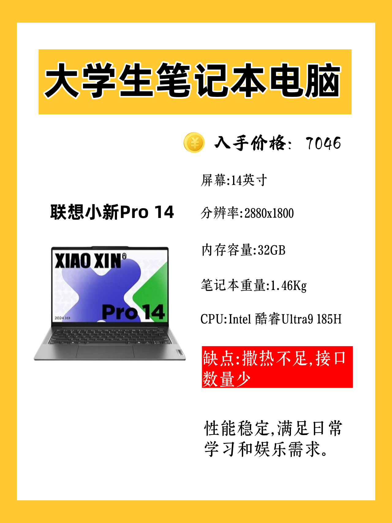 推荐必备“雀神广东麻将小程序开挂免费下载安装”必赢神器通用版-第1张图片