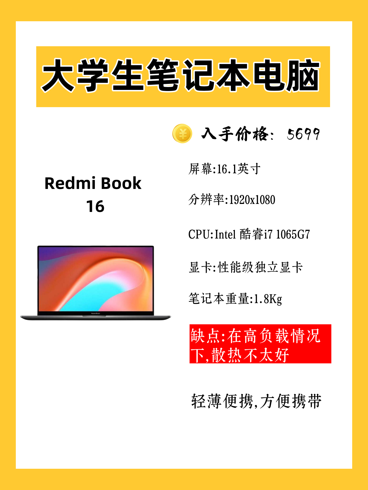 推荐必备“雀神广东麻将小程序开挂免费下载安装	”必赢神器通用版-第2张图片