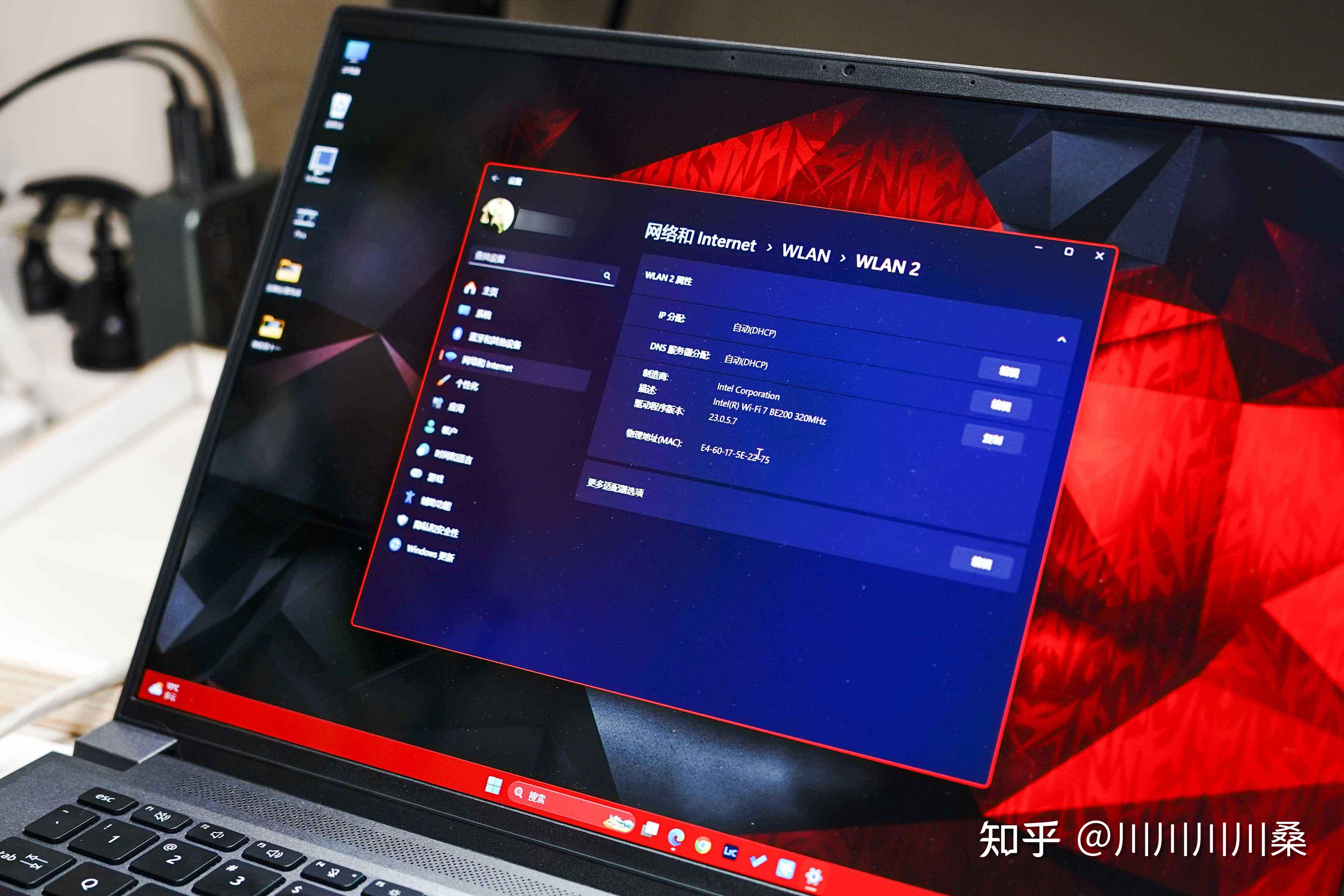 实操教程“手机长牌万能开挂神器”详细开挂玩法-第2张图片