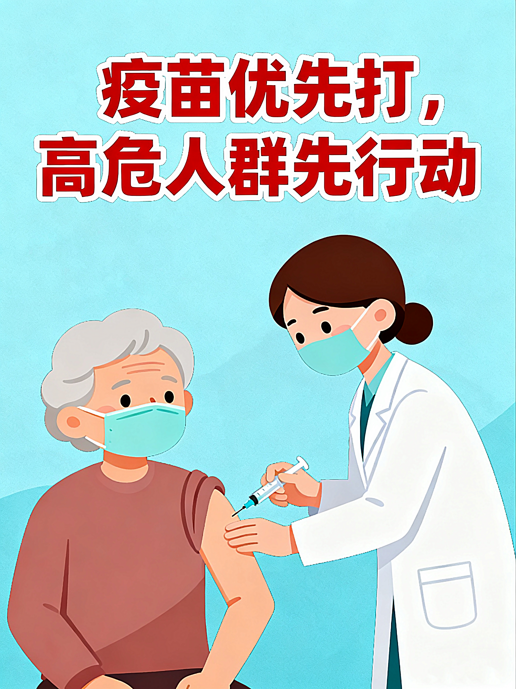 「苏州最新的疫情情况」〃苏州 最新疫情-第1张图片