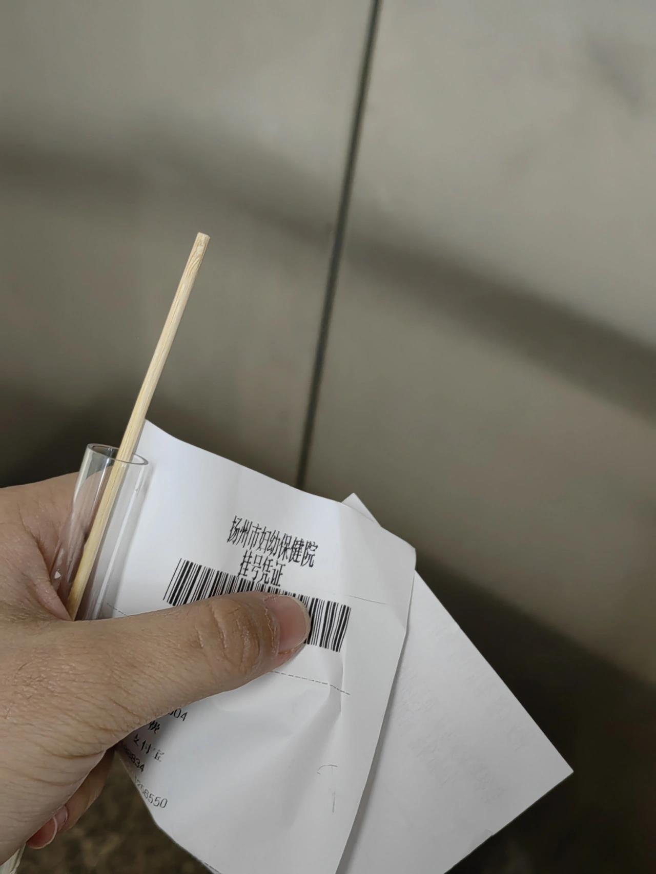 教程辅助“多乐跑胡子小程序有挂吗	”开挂(透视)辅助教程-第2张图片