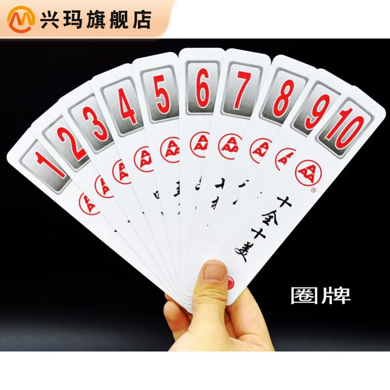 实操教程“乐山二七十开挂神器”开挂辅助脚本+详细开挂安装教程