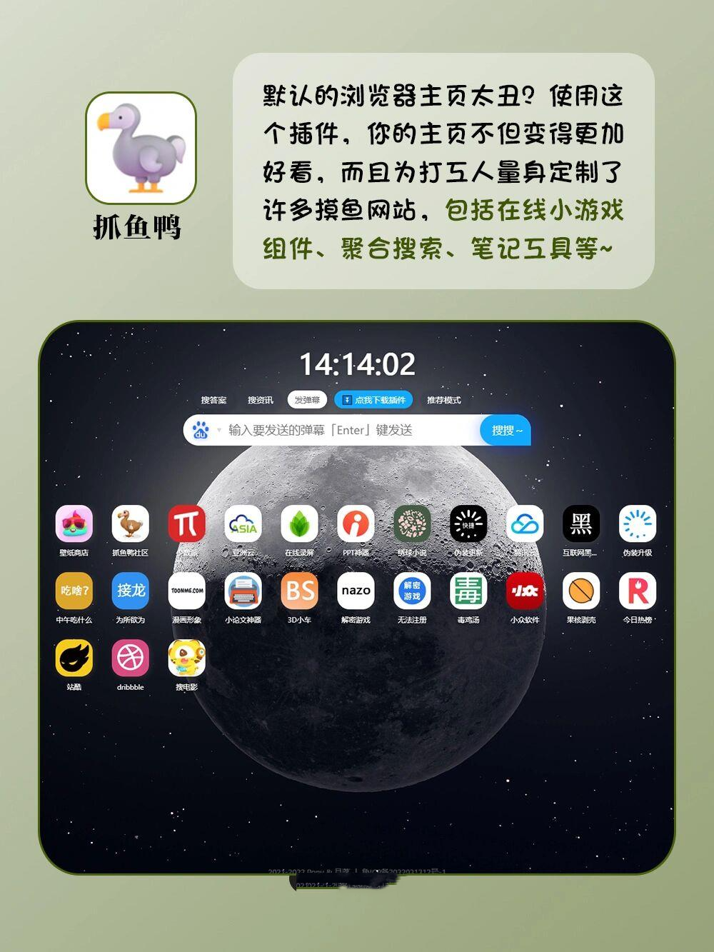 必备科技“中至万年麻将开挂神器	”(免费)开挂辅助教学(最新辅助开挂教程)-第2张图片