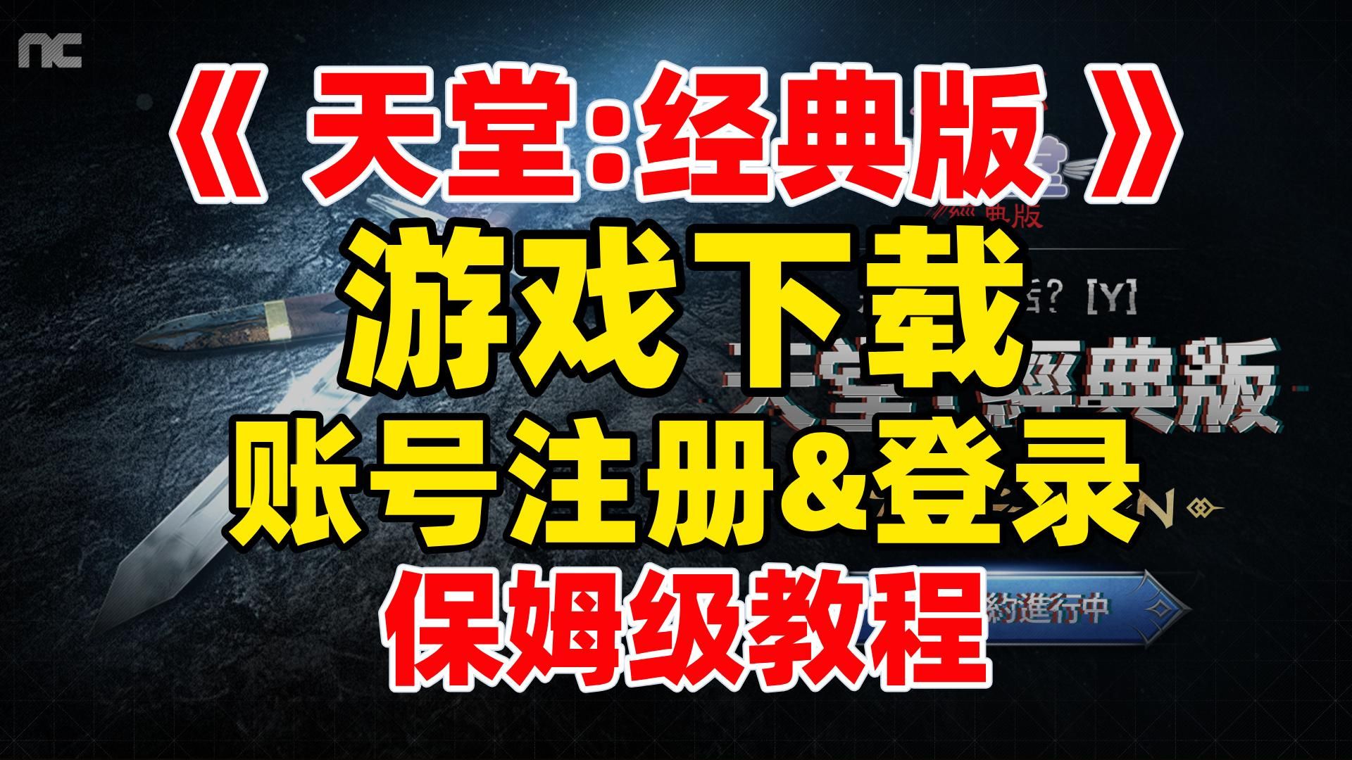 实测辅助“wepoker德州作弊详细	”通用版下载教程！-第2张图片