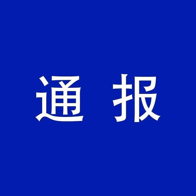 河南昨日新增本土确诊68例-河南昨日新增确诊病例41例-第1张图片