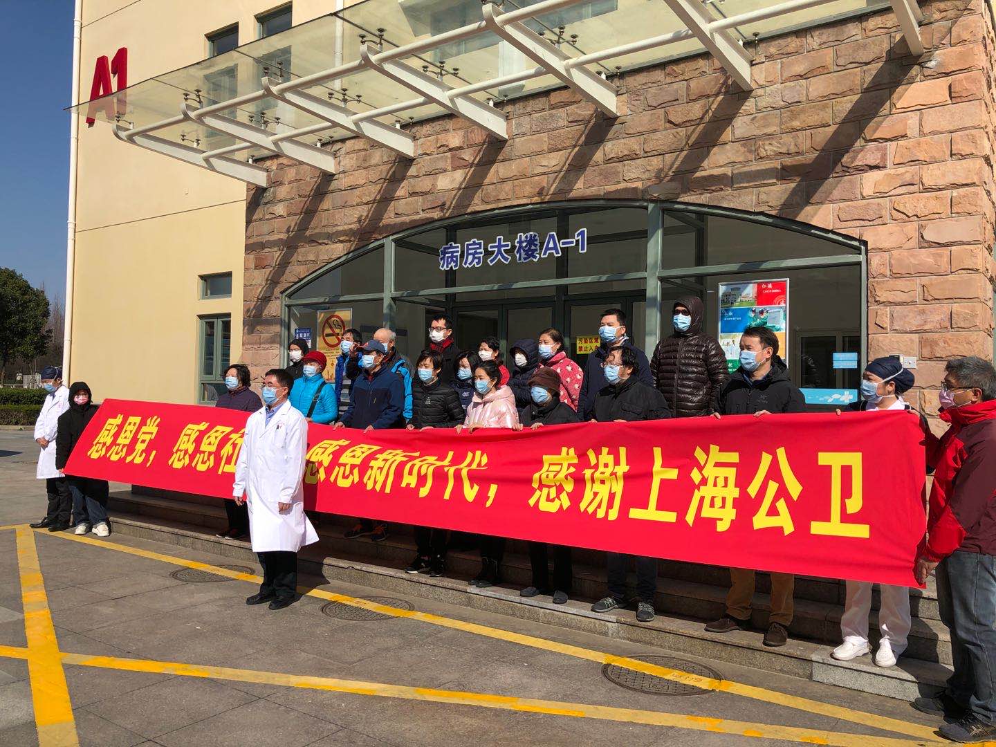 「上海今日疫情最新情况」〃上海今日疫情公布-第1张图片