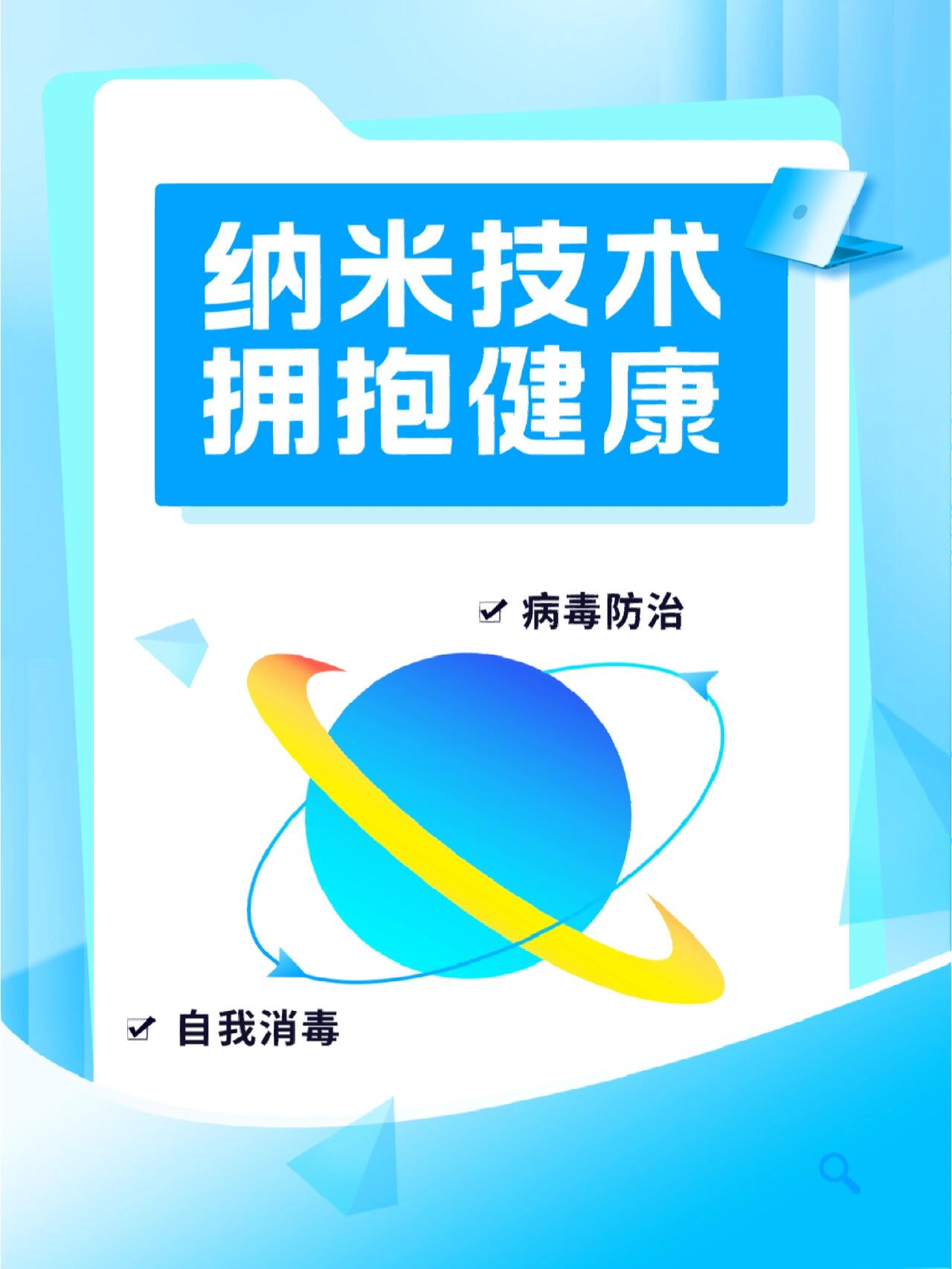 “全球疫情的最新消息” 全球疫情最新消息2025？-第1张图片