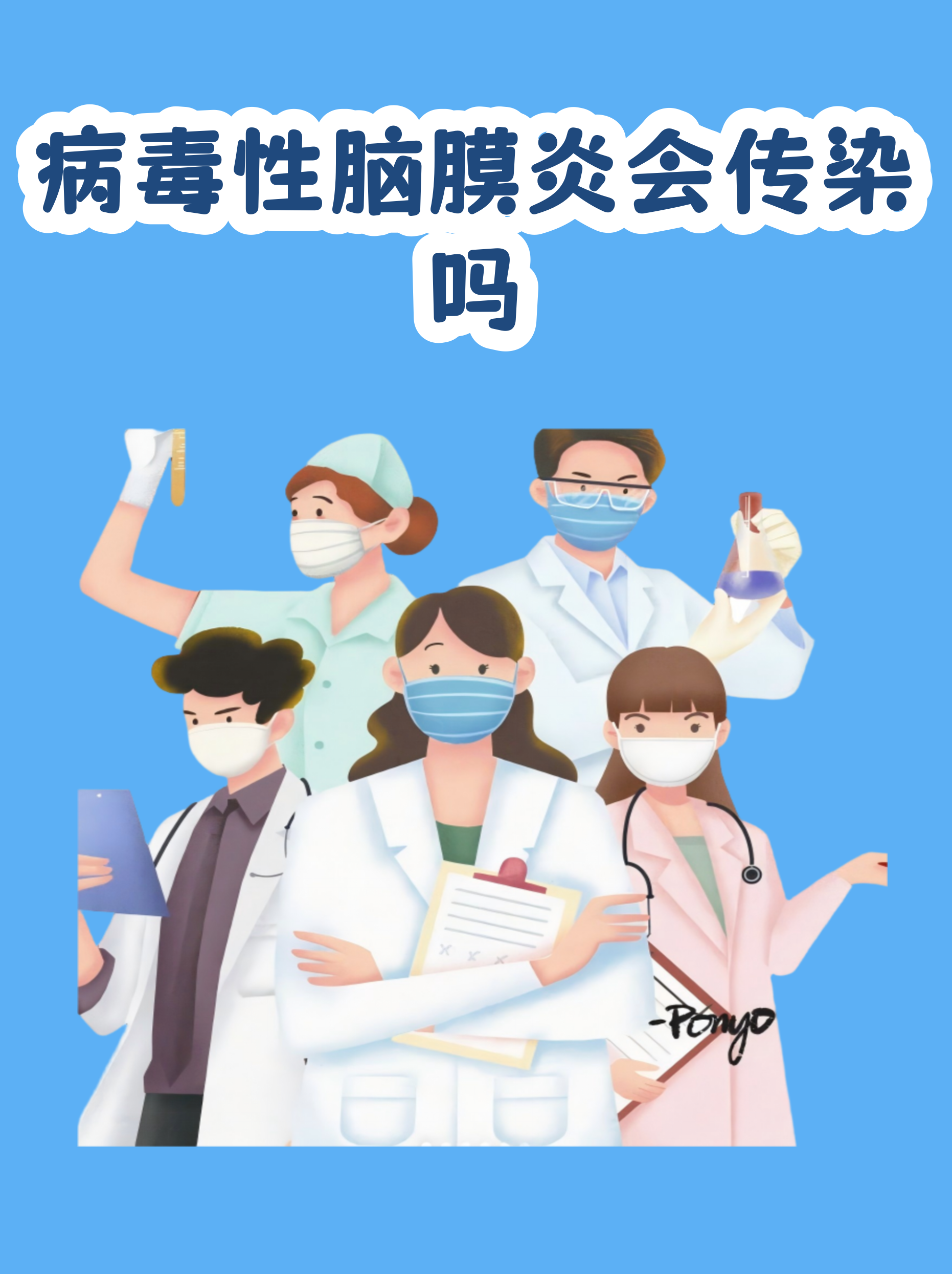 陕西本轮疫情已至少出现3代传播︰(陕西省3例肺炎)-第1张图片