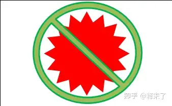 全国暂停核酸检测的通知︰(部分地区取消核酸)-第1张图片