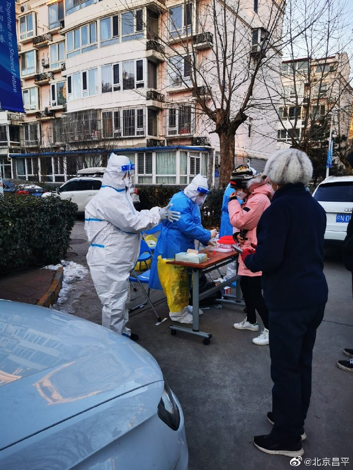 “广州海珠发现1例核酸阳性” 广州海珠发现1例阳性人员行程？-第2张图片