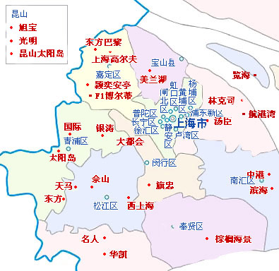 上海中高风险地区︰(上海中高风险疫情地区)-第1张图片