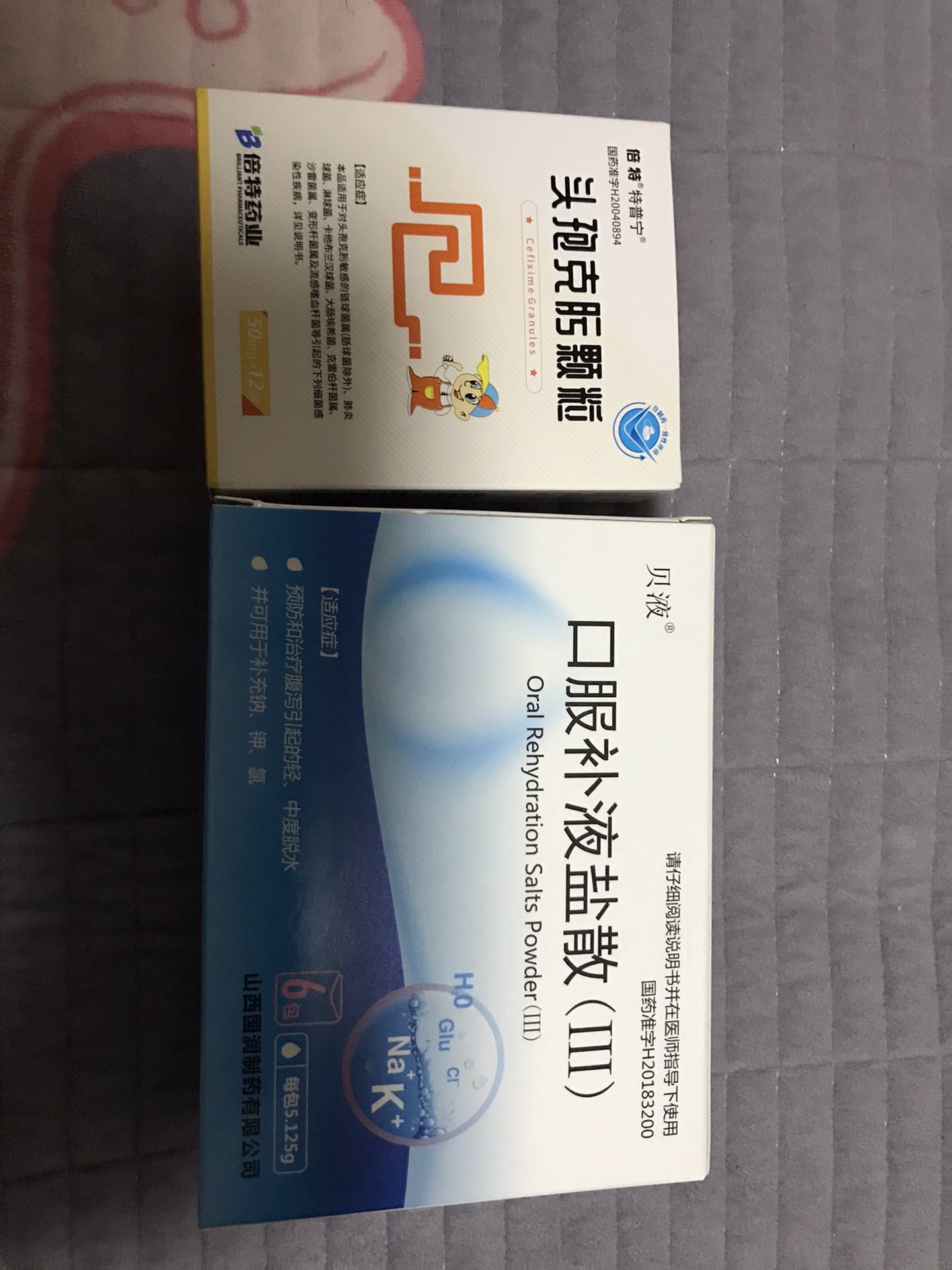 北京昨日新增1例境外确诊.北京昨日新增1例境外确诊病例-第1张图片