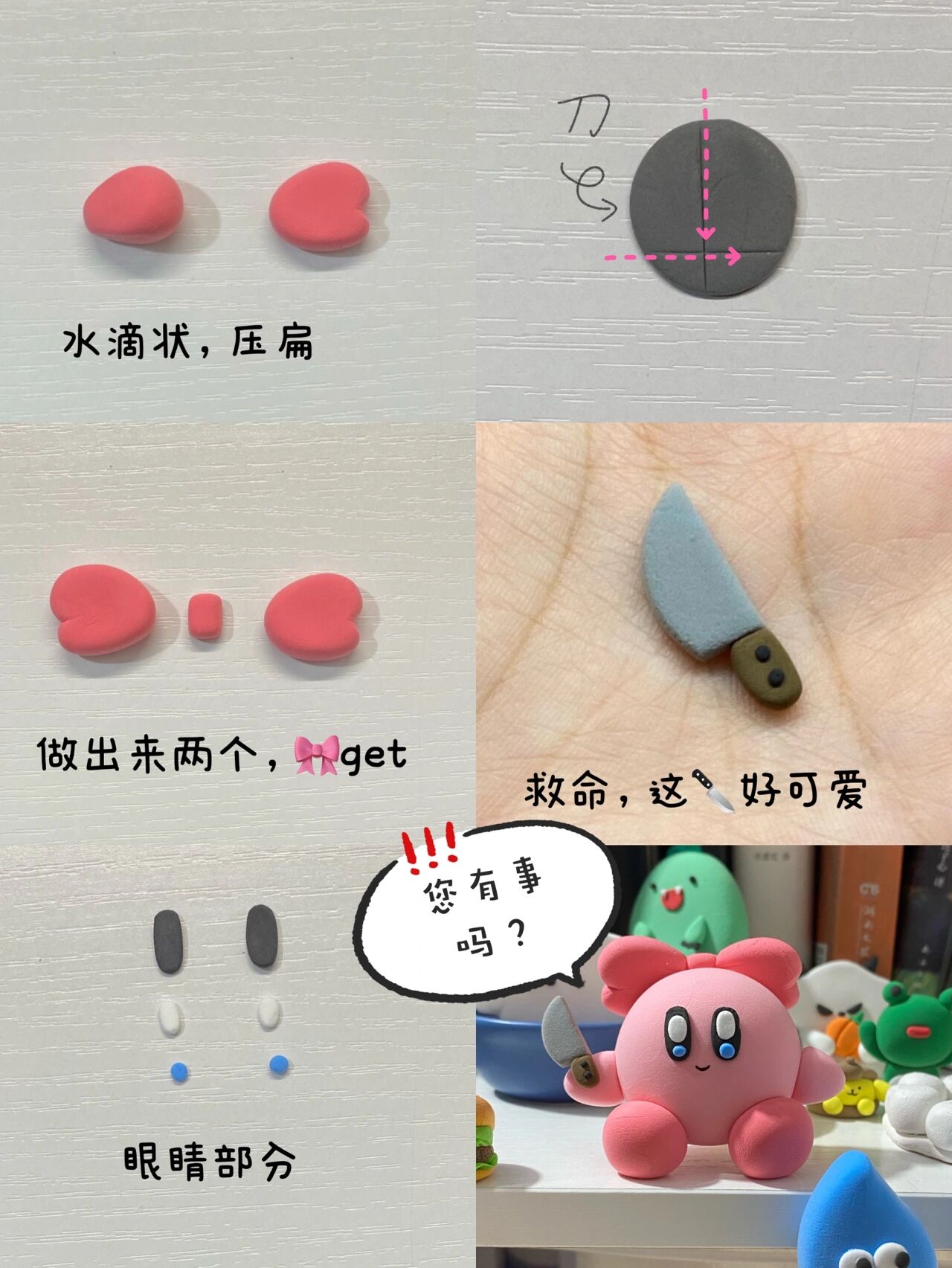 教程辅助“星悦麻将外卦神器下载安装	”详细分享装挂-第2张图片