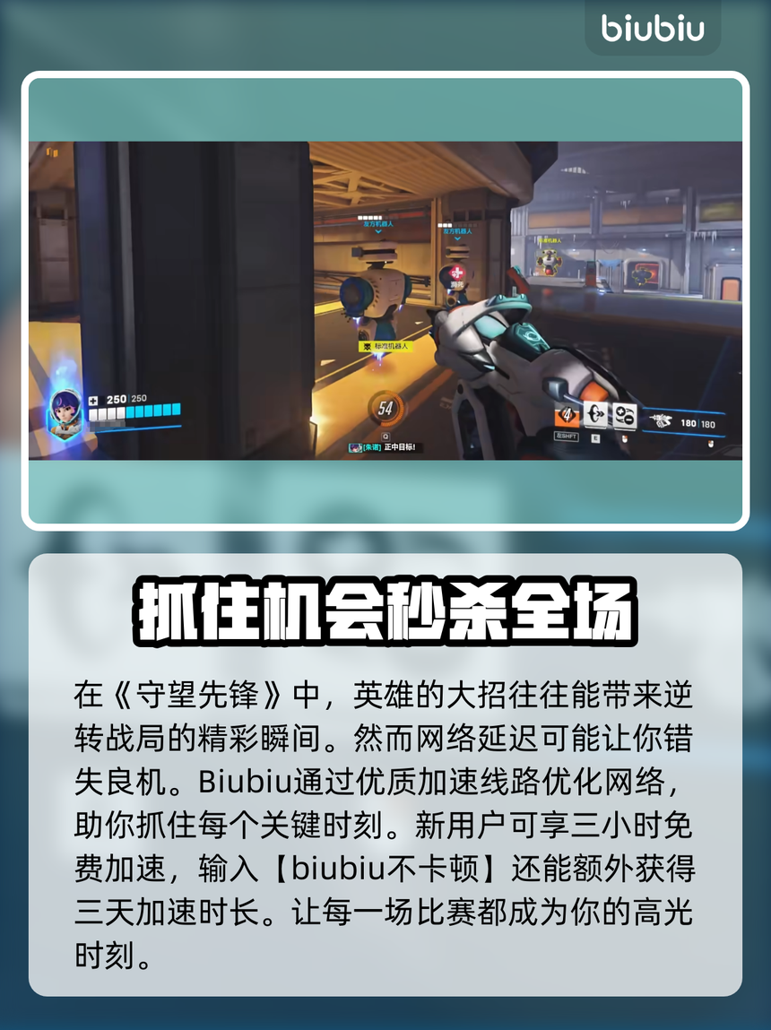 推荐必备“hhpoker德扑圈透视挂方法”开挂通用版（必备神器）-第2张图片
