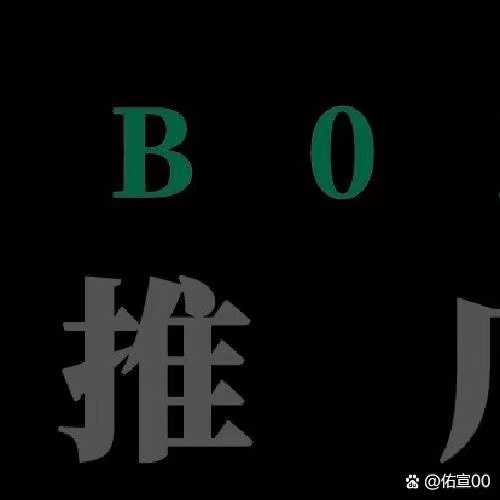 今日教程“WePoker透视使用方法”附开挂脚本详细步骤-第1张图片