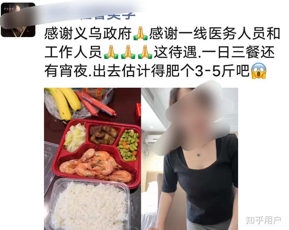“苏州新增阳性感染者10例	” 苏州新增新冠？-第2张图片