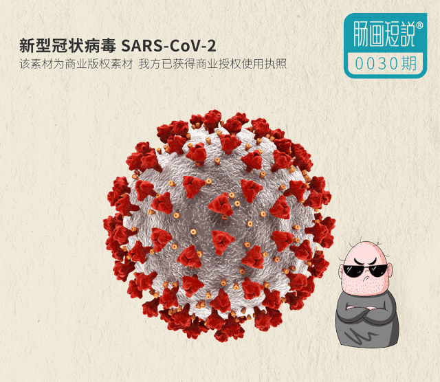“陕西疫情最新数据消息	” 陕西疫情最新情况实时动态？-第1张图片