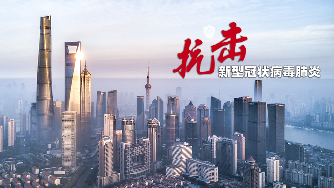 北京此轮疫情为何居高不下-为什么北京疫情控制如此迅速-第2张图片