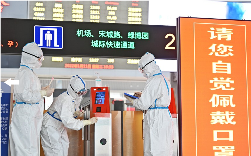 “郑州疫情防控” 郑州疫情防控升级？-第2张图片