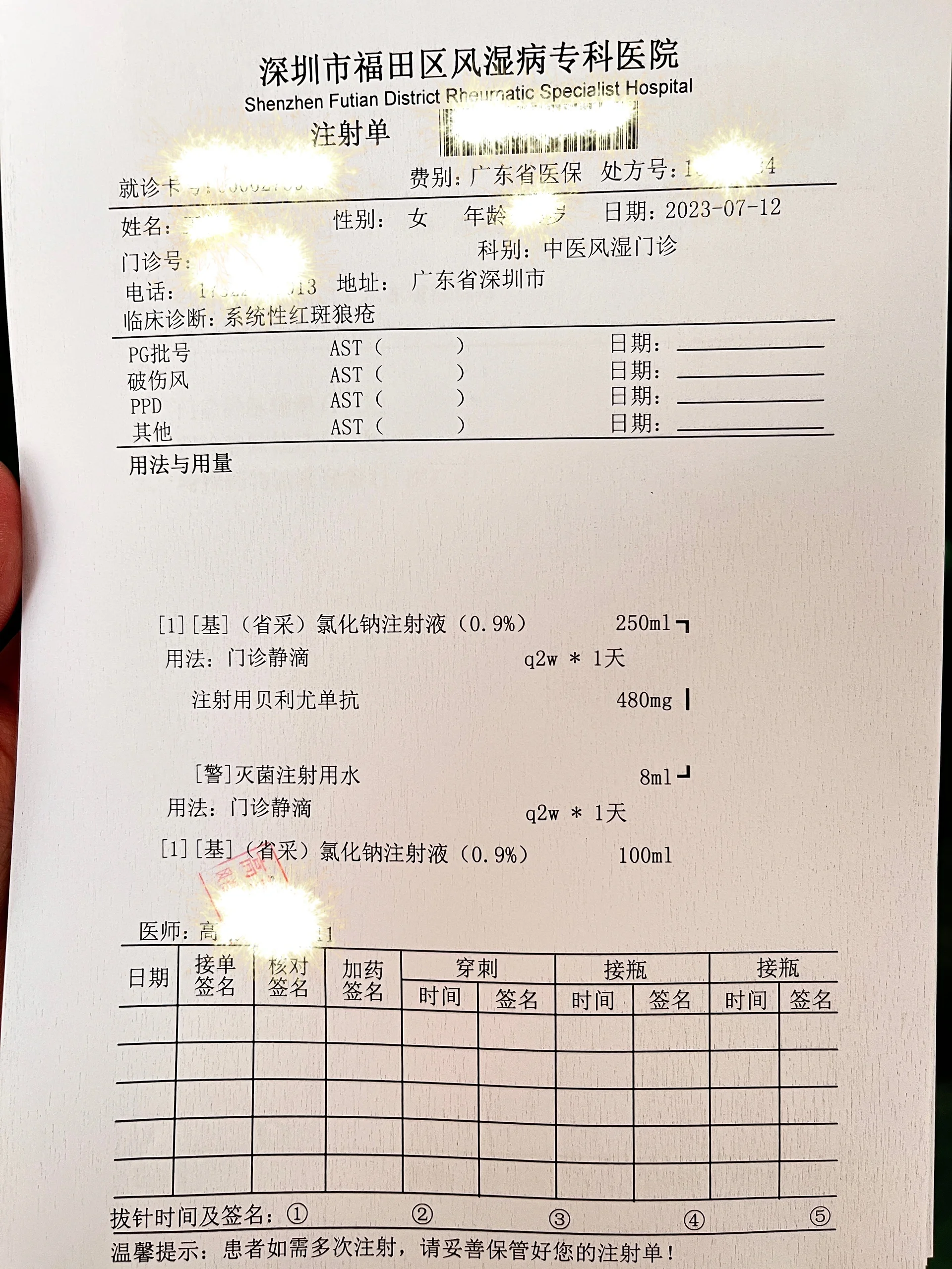 关于上海现有本土感染者超10万例的信息-第1张图片