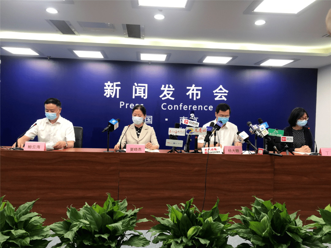 “南京检出9份阳性江苏多地发布通知” 南京九例新冠阳性？-第2张图片