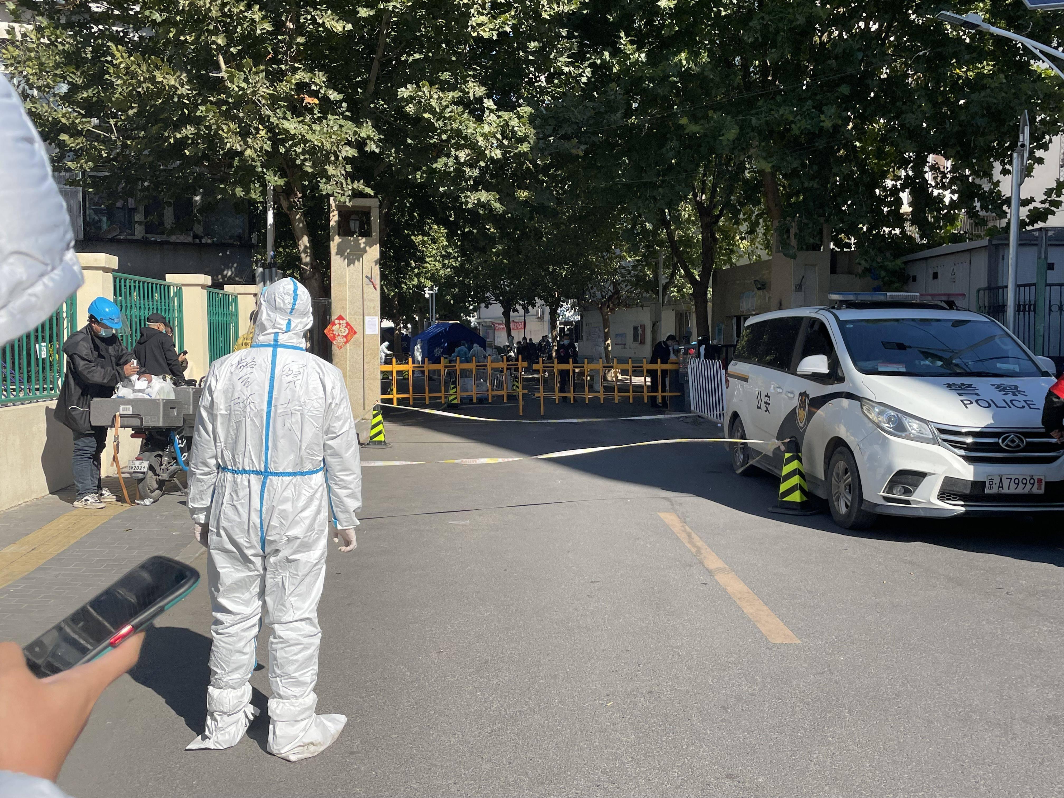 【甘肃疫情最新/甘肃疫情 最新】-第2张图片