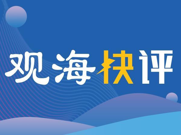 青岛疫情原因-青岛疫情原因查明-第1张图片