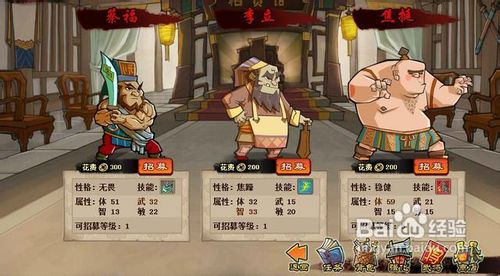 一键必胜“手机看牌透视软件	”详细分享装挂步骤-第1张图片