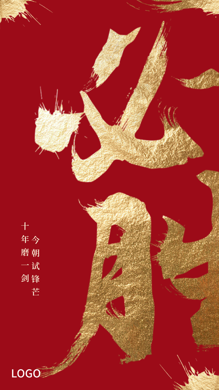 一键必胜“手机看牌透视软件”详细分享装挂步骤-第2张图片