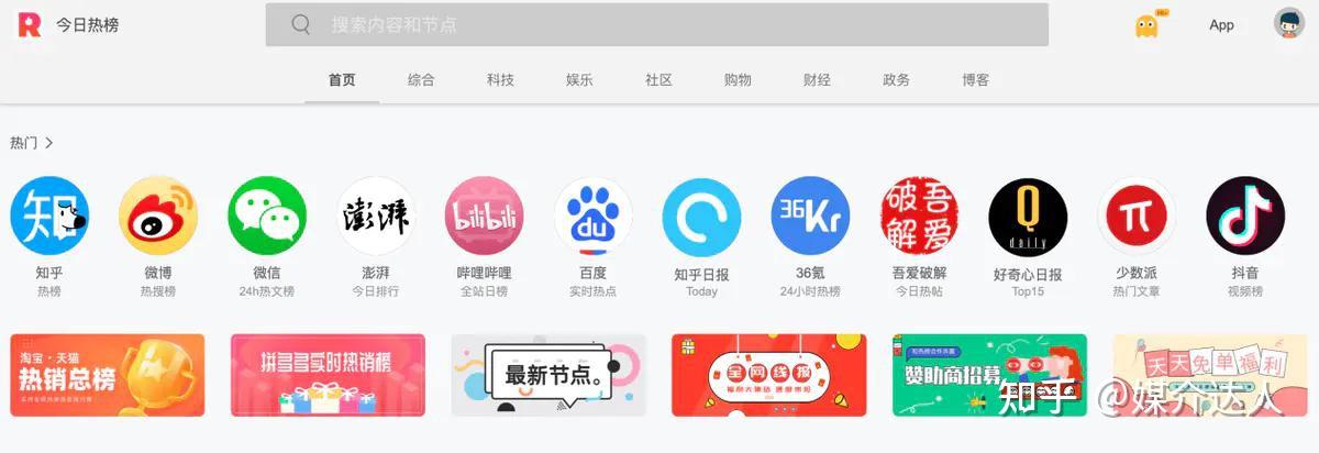 推荐必备“雀神麻将小程序助赢神器”开挂神器安装下载