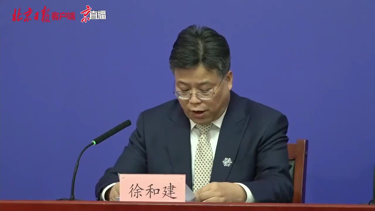 上海疫情防控形势持续趋稳.上海疫情防控现状