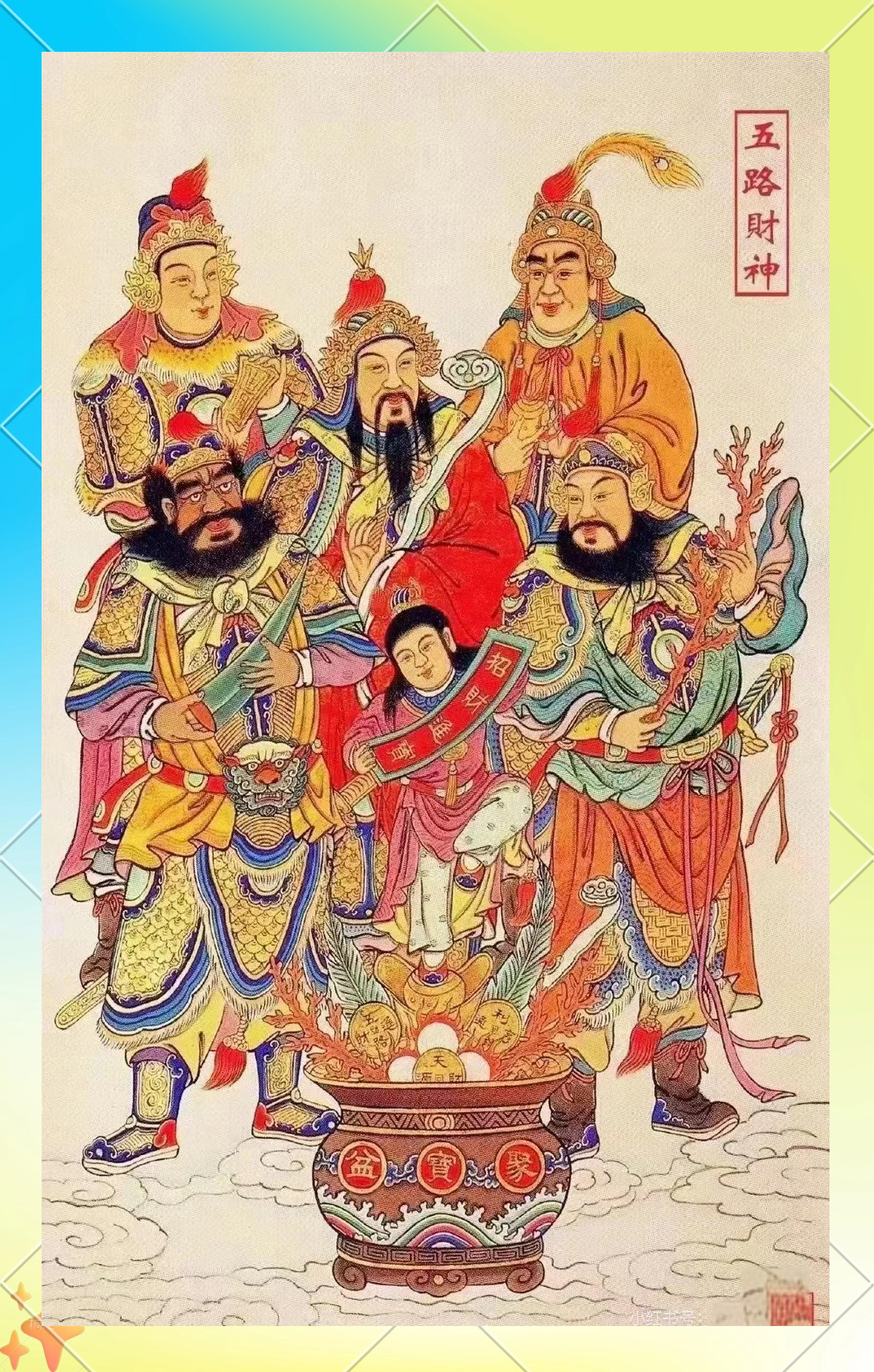 推荐必备“决胜麻将开挂神器多少钱”小程序必赢神器（开挂教程）-第2张图片