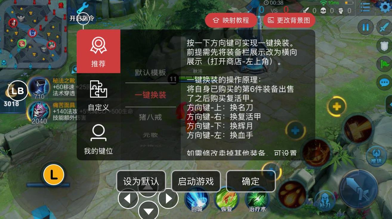 教程开挂辅助“哈灵麻将必赢神软件”详细开挂玩法-第2张图片