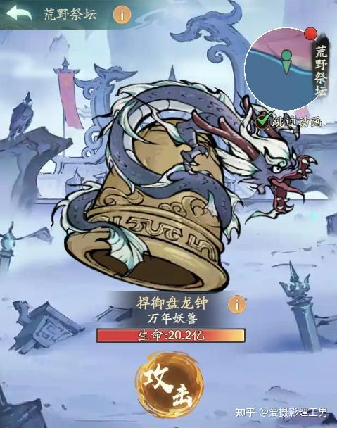 万能开挂辅助“小程序雀神广东麻将万能开挂器免费”详细分享装挂步骤-第2张图片