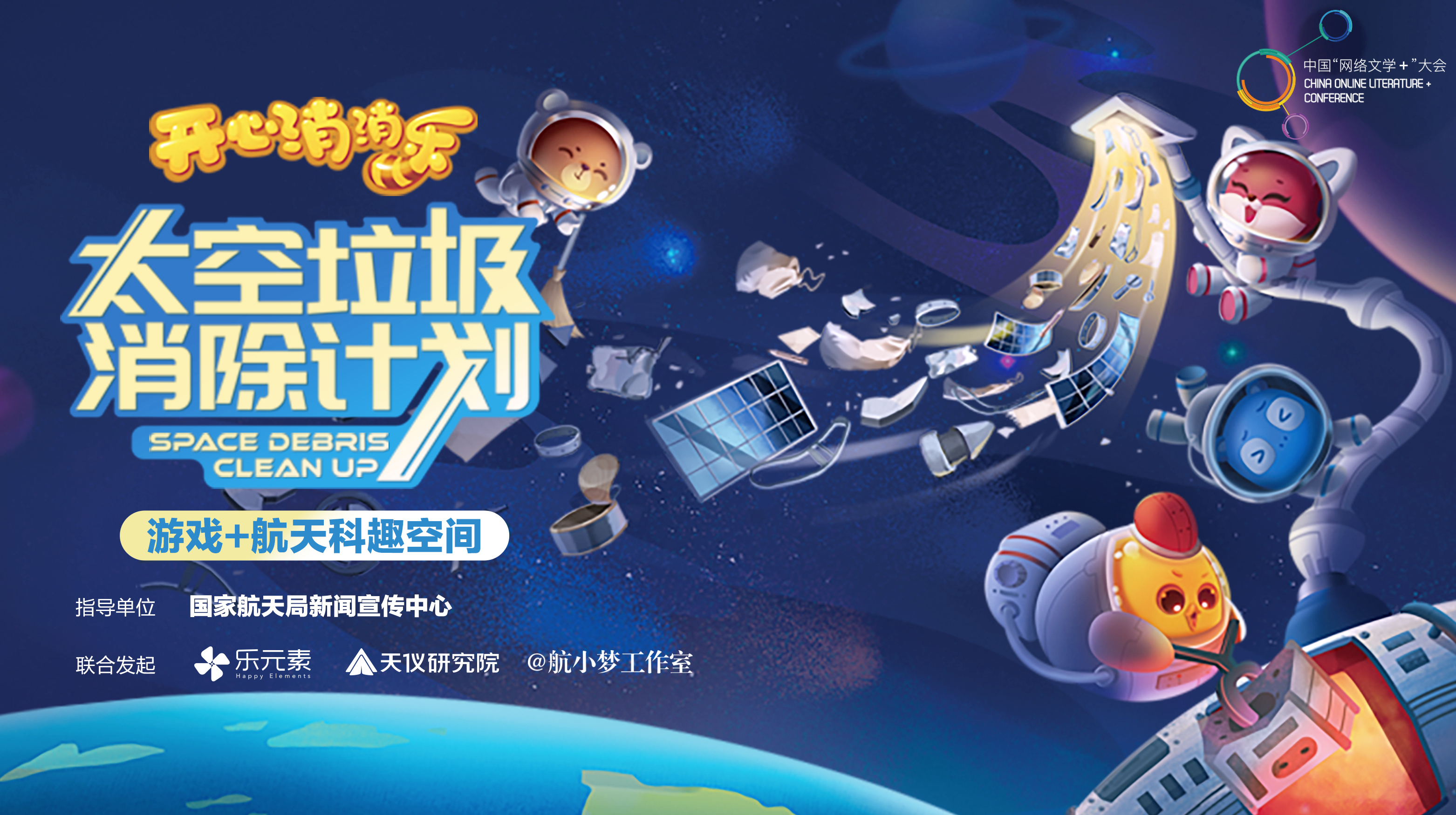 科普实测“开心福建麻将怎么可以开挂”开挂器软件安装-第2张图片