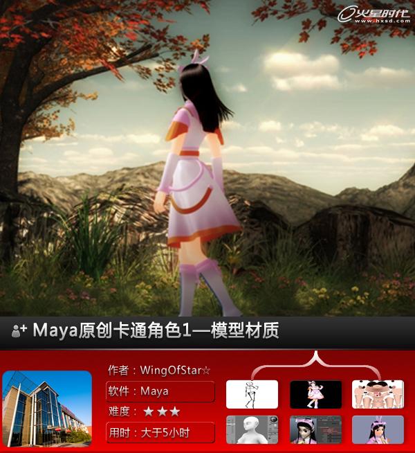 [教程经验]“闲逸斗地主怎么装挂+透视挂”开挂辅助软件教程