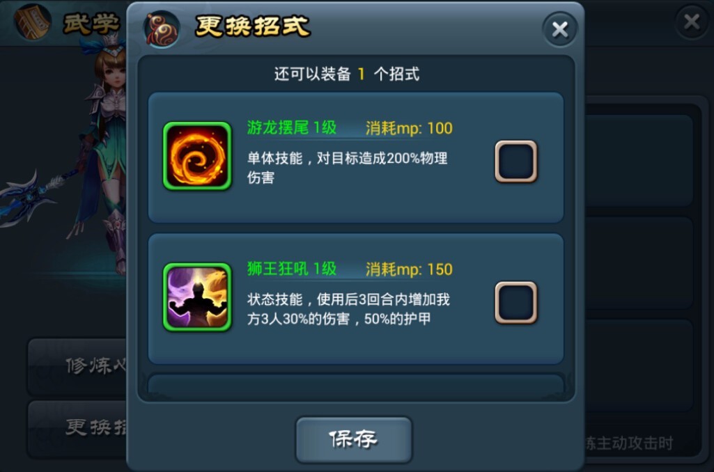 万能开挂辅助“浙江游戏大厅怎么开挂”（透视挂）辅助神器教程