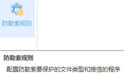 分享实测辅助“金牛国际透视软件	”作弊(透视)透视辅助-第2张图片