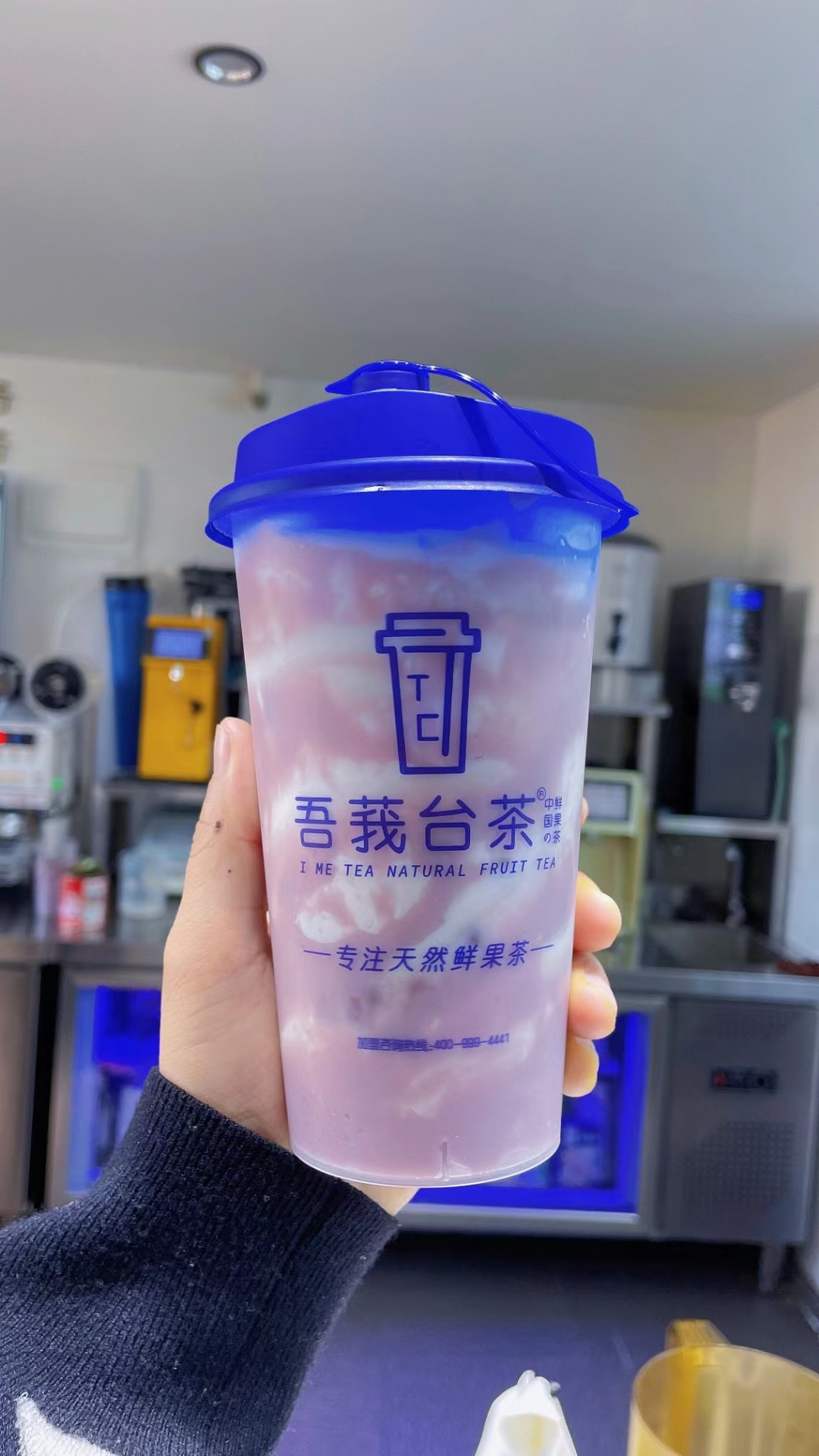 实操教程“四海茶馆贰有挂吗”开挂辅助详细步骤-第2张图片