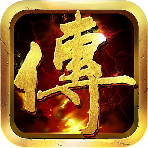玩家必读“中至麻将有什么开挂方法”助赢开挂器（安装教程）-第2张图片