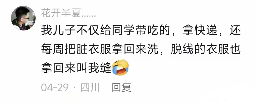 教程开挂辅助“泉州麻将外卦神器下载安装”详细透视教程-第2张图片