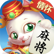 我来教教大家“情怀麻将开挂免费下载安装	”万能开挂器通用版-第1张图片