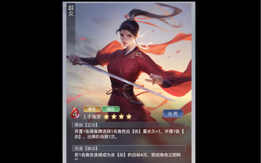 万能开挂辅助“小程序雀神广东麻将万能开挂器免费”开挂(透视)辅助教程-第1张图片