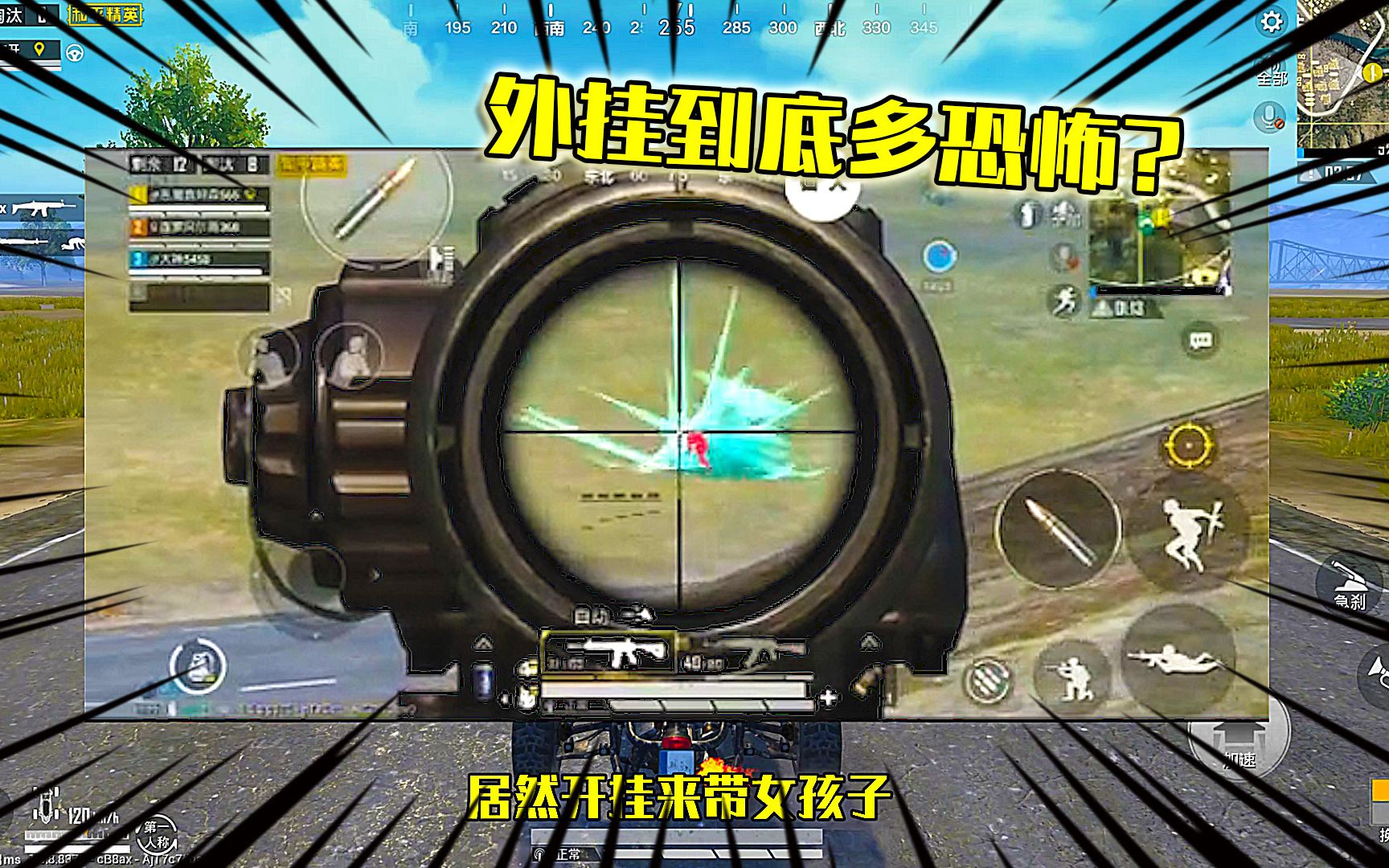实测开挂辅助：“欢聚麻将有没有挂”附开挂脚本详细步骤-第1张图片